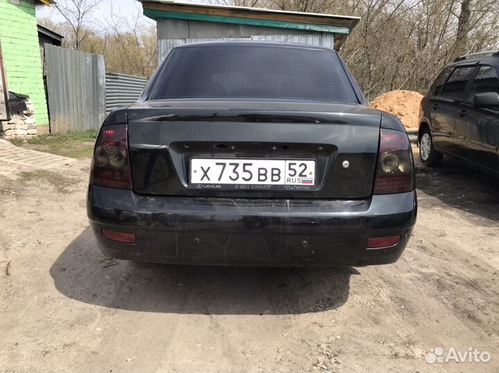 Профессиональная Тонировка Авто