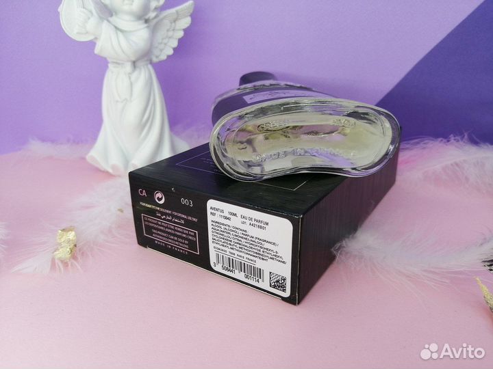 Creed Aventus Крид Авентус распив