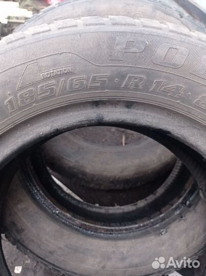 Nordman 5 5/13.5 R14