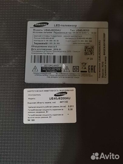 Samsung ue40j6200 разбор