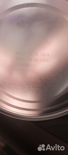 Детское питание смесь nan