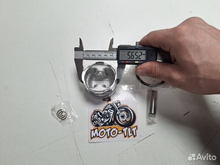 Поршень 56.5мм 156fmi, 157fmi 13 палец