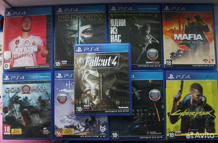 Обмен на RDR2