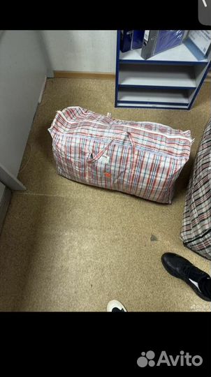 Баул с вещами