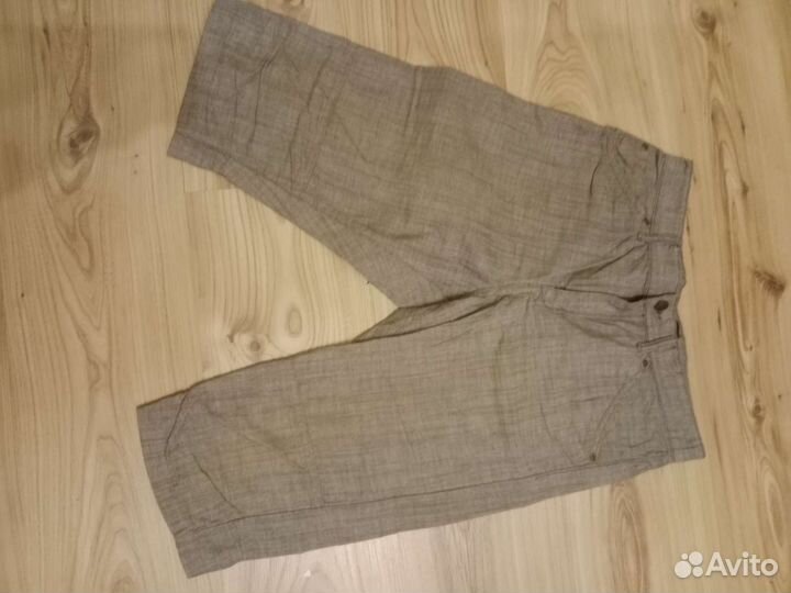 Шорты мужские