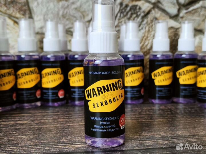 Аксессуар для машины