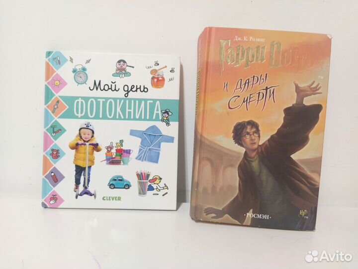 Книги детские и для родителей