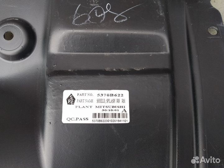 Подкрылок Митсубиси Паджеро Спорт Pajero Sport