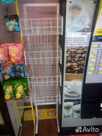 Стойка железная,белая 4 отлела