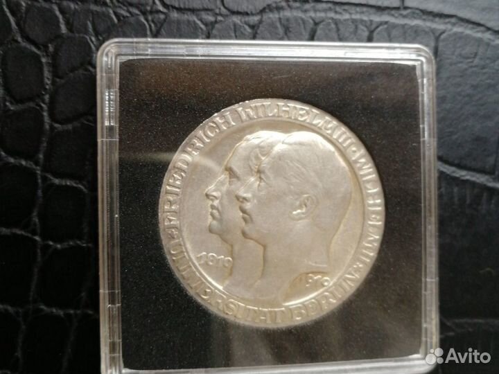 Германия. 3 марки. 1910 год. серебро. Люкс