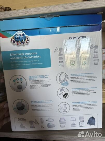 Молокоотсос Canpol Babies EasyStart электрический