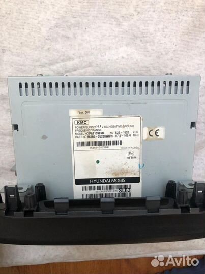 Автомагнитола на Киа Спортейж 3