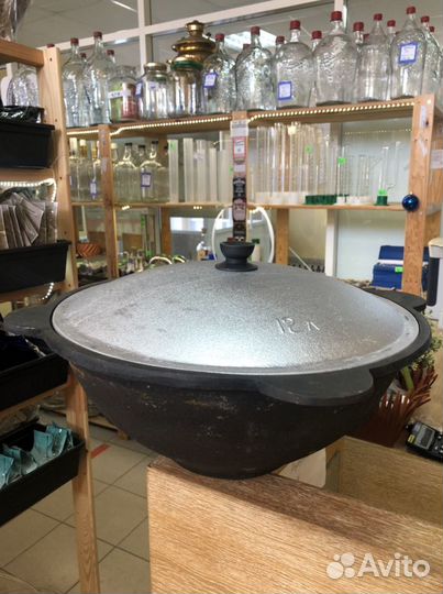 Казан чугунный от 6л до 22л