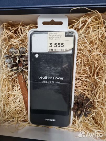 Чехол Samsung Galaxy Z Flip3