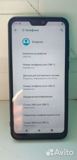 Asus zenfone max pro m2 zb631kl