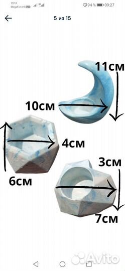 Подарочный набор подсвечников
