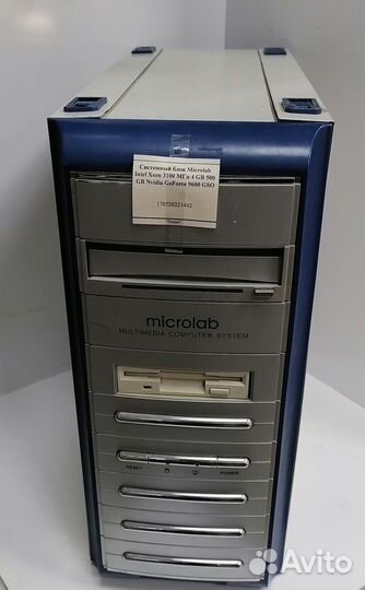 Системный блок Microlab