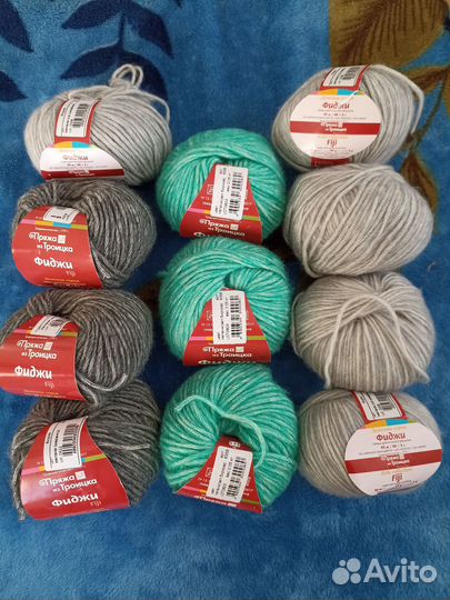 Пряжа для вязания
