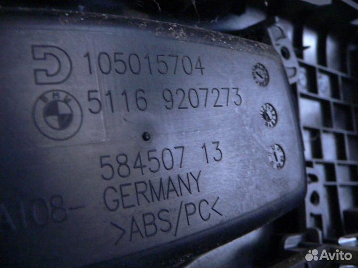 Ящик передней консоли BMW 1-серия F20/F21 2011-2