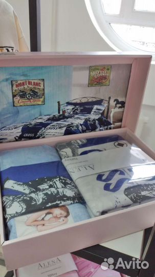 Постельное белье