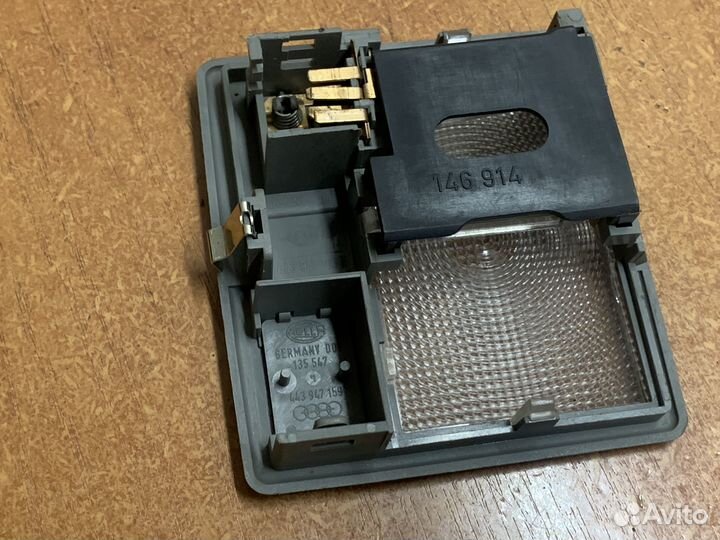 Плафон салона Ауди 80/100/А6 серый