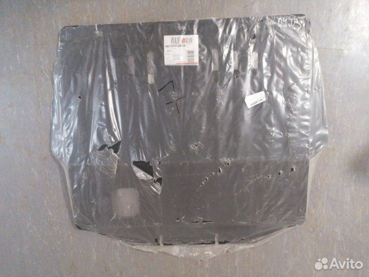 Защита картера и кпп Xsara Berlingo