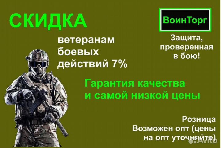 Тактические ботинки берцы lowa Кайот 40-46р