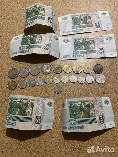 Коллекционные монеты и купюры 5 рублей
