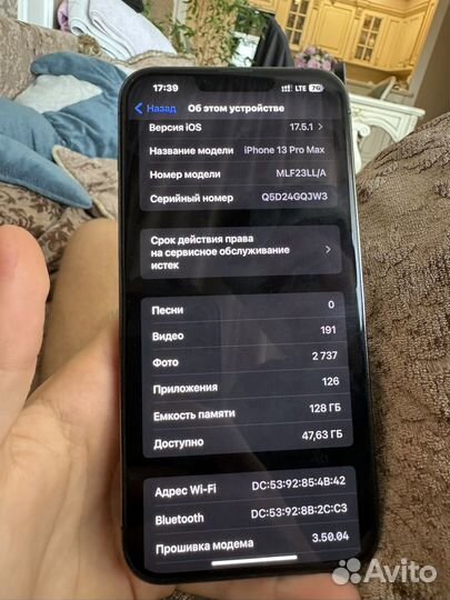 iPhone 13 Pro Max, 128 ГБ