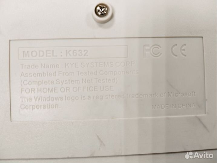 Клавиатура Genius K632