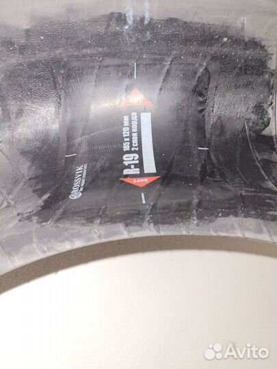 Nokian Tyres Nordman 5 195/65 R15