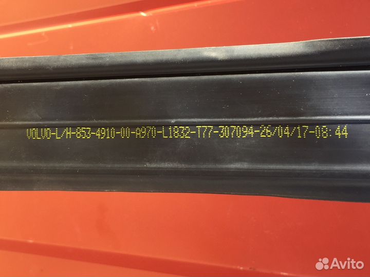 Рейлинги на крышу volvo XC 60 2017г