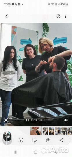 Обучение мужские стрижки / курс барбера 80 часов