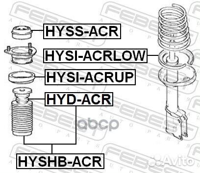 Отбойник+пыльник заднего амортизатора hyshb-ACR