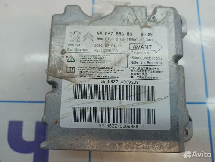 Блок управления AIR BAG Citroen C4 II 9806788680