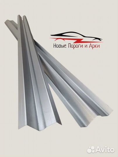 Пороги и арки ремонтные Honda Accord 5