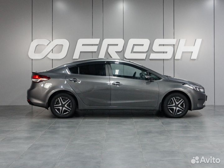 Kia Cerato 2.0 AT, 2016, 119 437 км