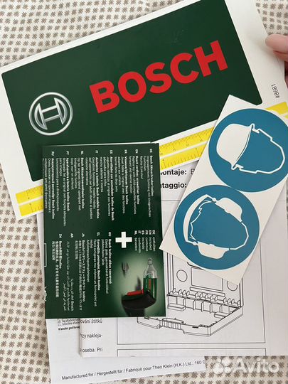 Верстак bosch klein чемодан с инструментами