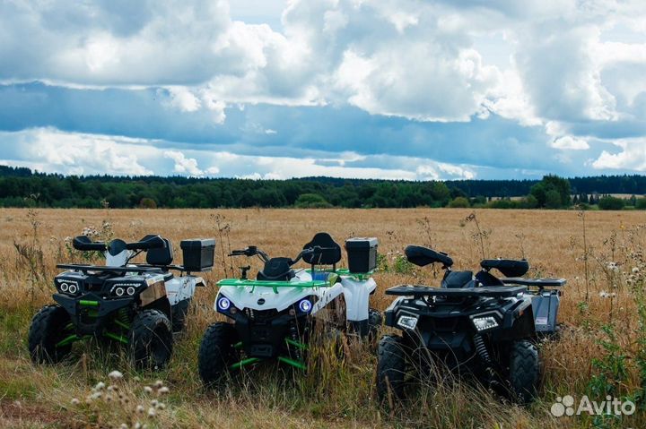 Квадроцикл 200 кубов
