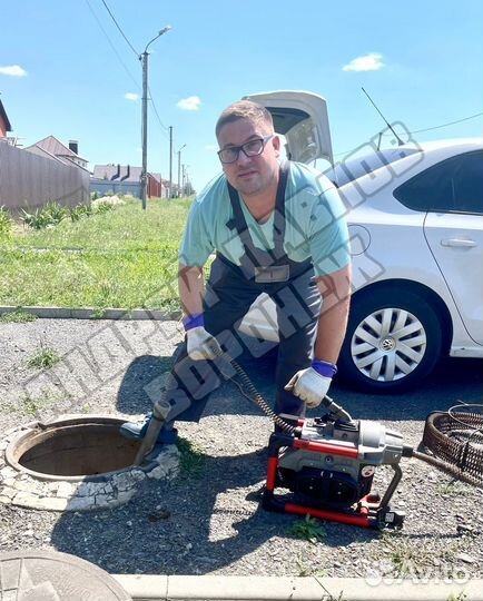 Прочистка канализации, Устранение засоров