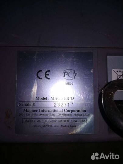 Счётчик банкнот Magner 75