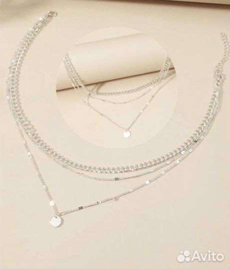 Цепочка бижутерия новая