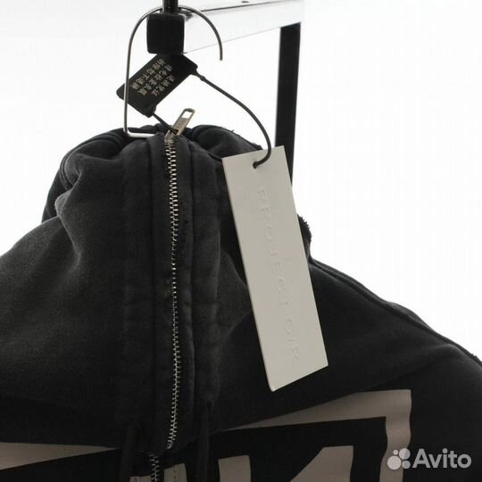 Зип худи Project G/R