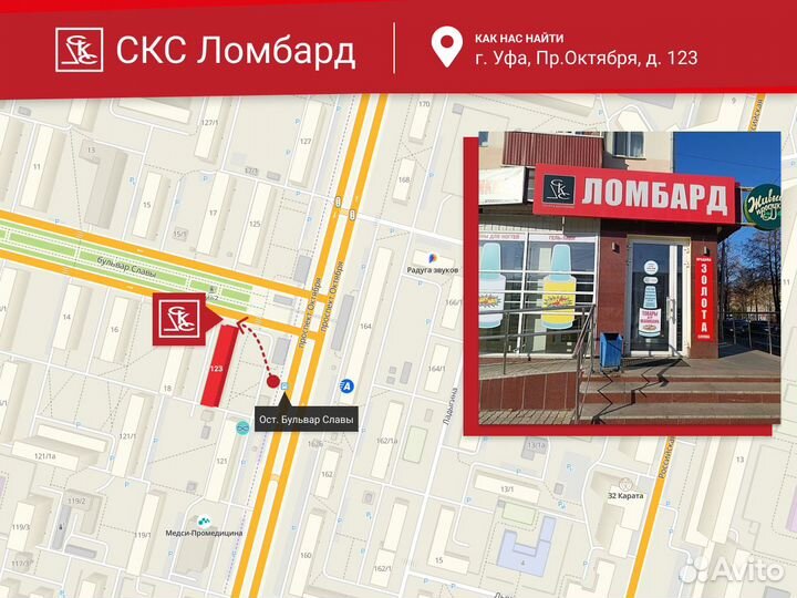 Наушники беспроводные аналог AirPod Pro 2 (46)