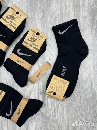 Носки nike с бесплатной доставкой