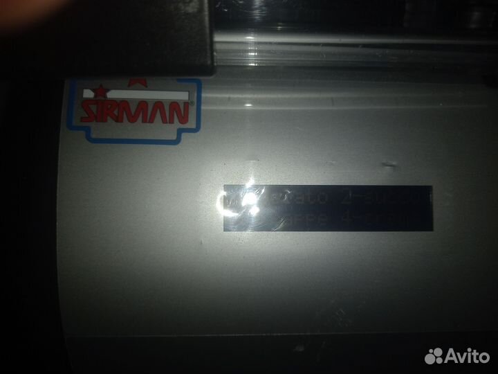 Блендер Sirman