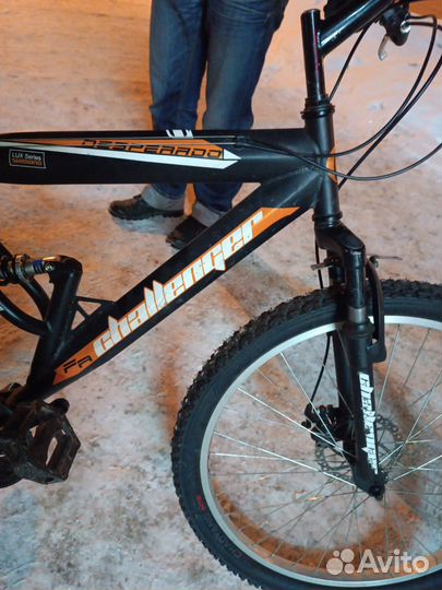 Велосипед бу