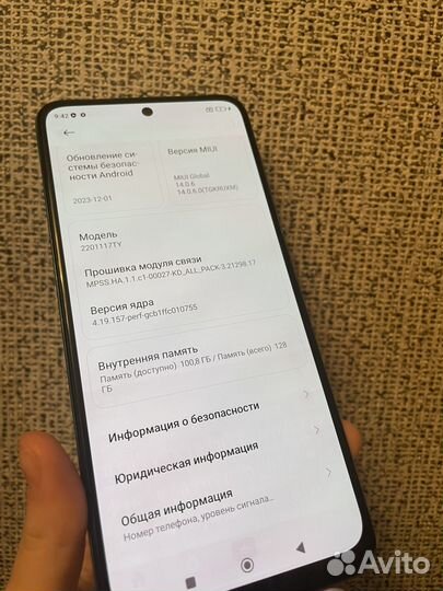 Xiaomi Redmi Note 11, 6/128 ГБ