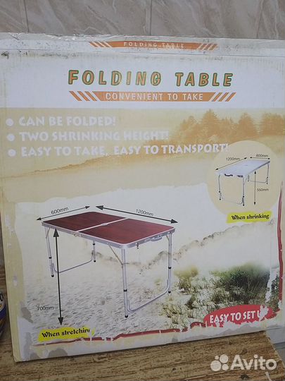 Мебель для отдыха