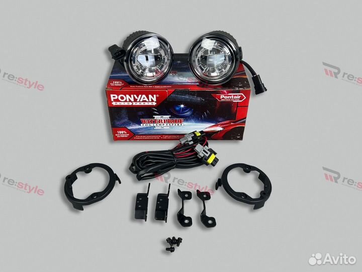 Туманки Nissan Patrol 62 LED dlaa NS-560